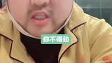要想有一个好儿媳，必须先做一个好婆婆！