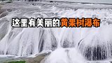 谁说单身就不能旅行了，这些景点送给你们！