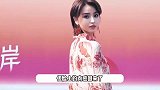 金子涵官宣退圈后参加活动，剪短发又美又飒，网友质疑：退了哪个圈？