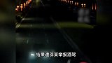 男子打赏女主播100多万，驾车“奔现”遭主播举报