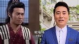 港台明星年龄对比！岁月流逝青春悄然，留我在时间漩涡中独自徘徊