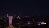 航拍烟台，福莱山公园夜景