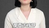 2021年出生的孩子，父母一定要做这件事！ 保险 保险知识