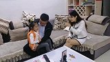 红包被妈妈私吞，小棉袄找爷爷告状，嘴甜哄爷爷：再发一千