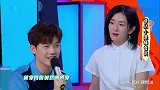 爆笑快本06.15：董力的校园播报太老干部了