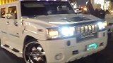 悍马H2街头出行，这氛围灯太有个性了！