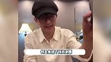 张杰罕聊仨女儿！小咘芽鬼马机灵像谢娜，跳跳俏俏捣乱趣事曝光