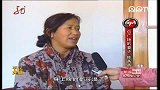 包广艳和他的家庭消防队