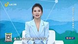 正确认识神经衰弱