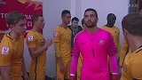 U23亚洲杯-越南vs澳大利亚-全场