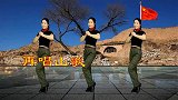 经典广场舞《再唱山歌给听》国强民富，唱出我们的热情