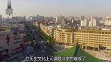 中国名字最好听的4座城市,让人一听就记住,会是你的家乡吗