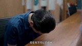 楼山关半夜被女租客叫走，撑背签合同被说耍流氓，威胁买房姑姑急