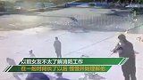 消防员和女友拍婚纱照 警铃响起消防员撒腿就跑