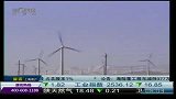 能源局可能收回5万千瓦以下项目审批权