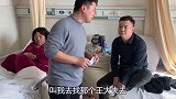 晨晨妈妈出院回家心情美，村里邻居都过来探望，医生：不建议回家