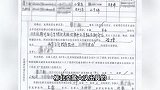 退休法官酒后驾车撞飞六旬男子，家属,调解时还让我们感谢他