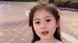 萌娃说话的样子，真的好呆萌呀