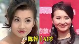 15位不整容的女星今昔对比，美了大半辈子，优雅从容地老去