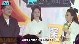 杨紫澄清与那英不和传闻，晒美照不受谣言影响