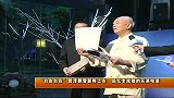 碧潭飘雪