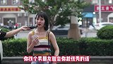 你觉得女生需要做到经济独立吗？听听姑娘都怎么说