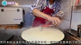 日本人的街头美食有多“精致”直击街头煎饼，看完舍不得吃
