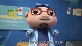 猪猪侠：迷糊拿出花名册，却全都是自画像，让众人无语！