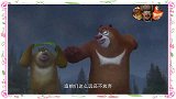 熊出没之夺宝熊兵：二熊弄坏了强哥的锯子，暴雨天也狂追不停