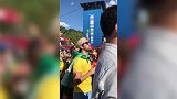 烈日激情！FIFA观赛区巴西球迷高唱为球队加油