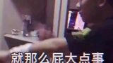 无法超越的经典，水上骑车！