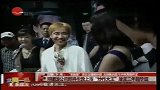 邓建国公司将在伦敦上市 放言“三年超华谊”