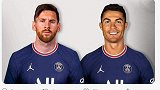 C罗梅西同队踢球什么画面？毫无违和天生一对！对手怕是要哭