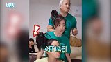 真戏精一家张庭夫妇携女儿大跳魔性斗鸡舞，另类亲子装潮到不行