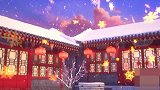 卡酷动画春晚：病毒企图控制年兽，年兽苦苦针扎，不愿妥协