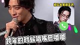 大龙：谁还不是个社恐打工人呢