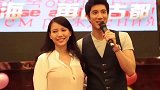 王力宏坦言活在恐惧和勒索中！注意李靓蕾被拥抱的反应，太真实