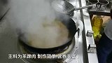 四方美食红烧羊蹄