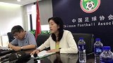 中甲-17赛季-足协确认容大卓尔裁判组遭殴打 公安部门介入调查-新闻
