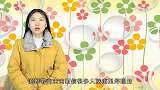 36岁生下“带壳宝宝”，全家都乱作一团，医生看后却连连道喜