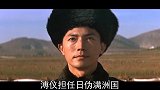 清朝有12铁帽子王，末代皇帝溥仪退位时，他们的态度如何？