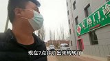 网传甘肃玉门一套房5000元，来看这里后心酸了，谁敢住这里啊