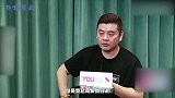 成毅和袁冰妍私下关系如何？导演采访中一个口误，暴露真实情况