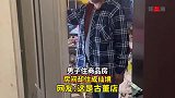 男子住商品房，房间却住成仙境，这是古董店