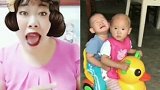 趣事精选，让姐姐带你去溜达溜达
