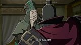 三国演义：我大哥要想杀你的话，你还能在这站着吗