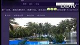 嫩模李雨灿出车祸29日凌晨去世年仅21岁