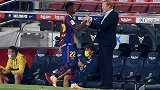 淡定型主帅！正式比赛首秀四球完胜 西媒聚焦科曼场边反应