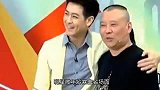 陈小春叫同龄人奶奶，杨迪自爆与马天宇同岁，被贾玲吐槽拉低颜值