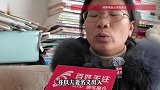 男子出轨被捉奸争抚养权遭妻弟杀害，妻子：出轨2次还家暴